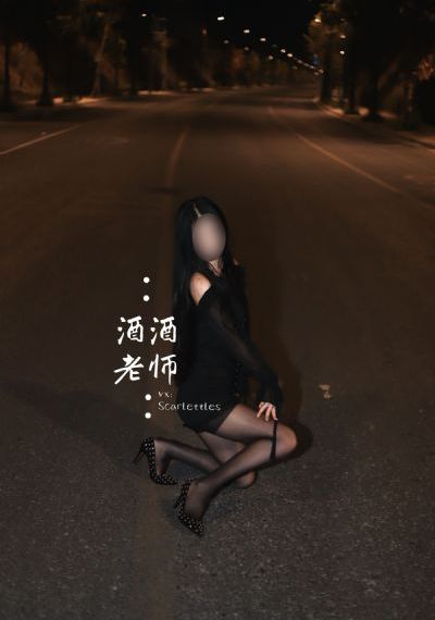 韩国小姨子